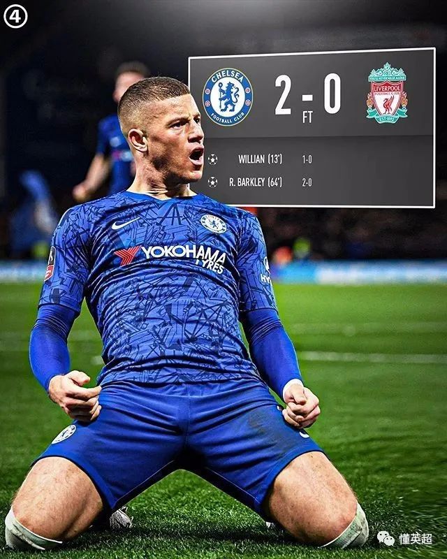 九游体育-西亚卡姆赛事官方发布连败新规，利物浦争议不断！的简单介绍