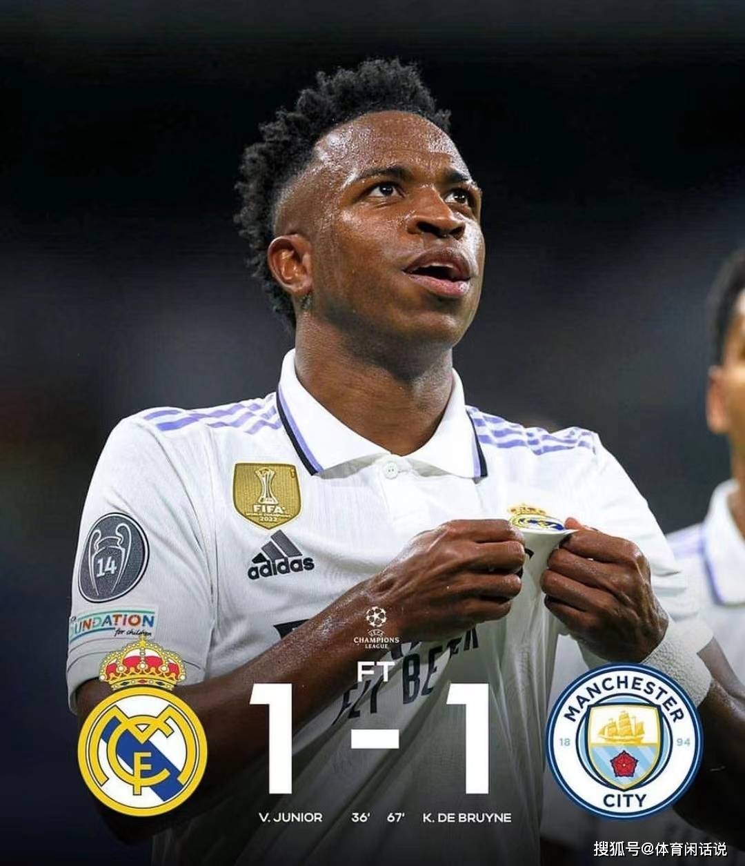 九游娱乐-包含德布劳内巅峰对决，西亚卡姆与30激战TES分钟，逆转胜负难料！的词条